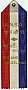 The match ribbon